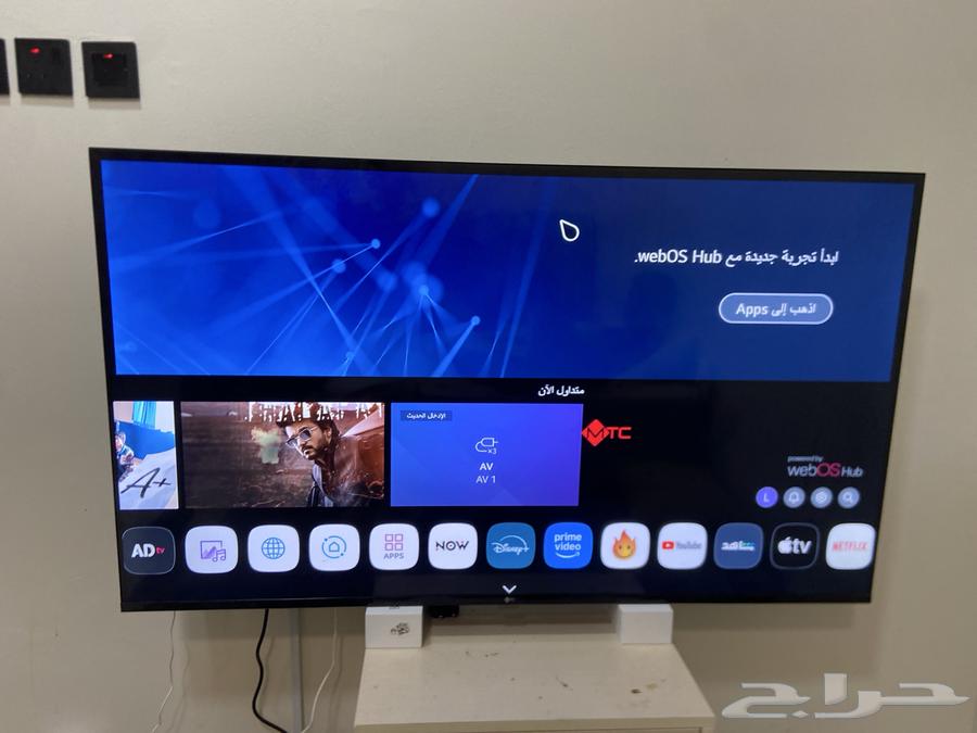 LG SMART MTC Screen64427879007234110