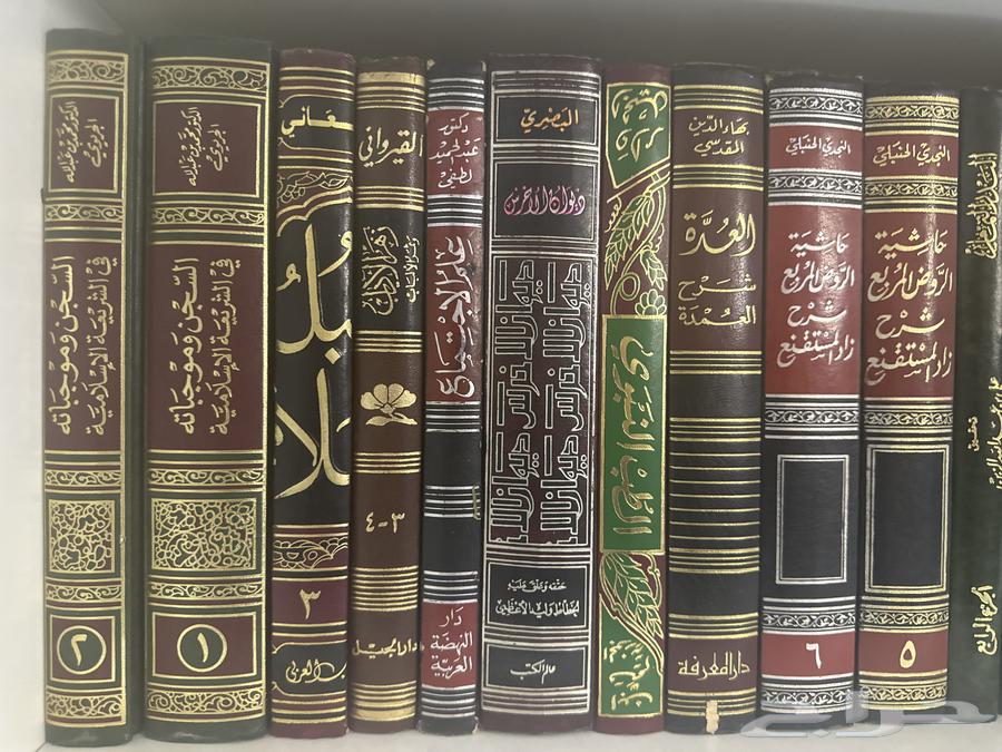 كتب للبيع مستعمله64432917361539111