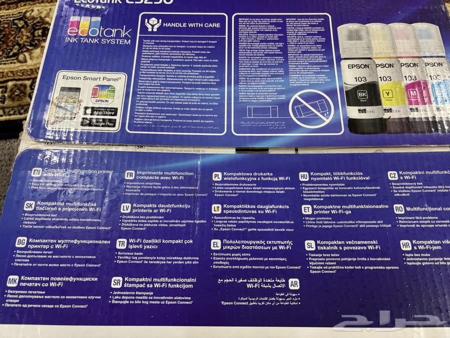 طابعه جديد نظيفه64429990033409111