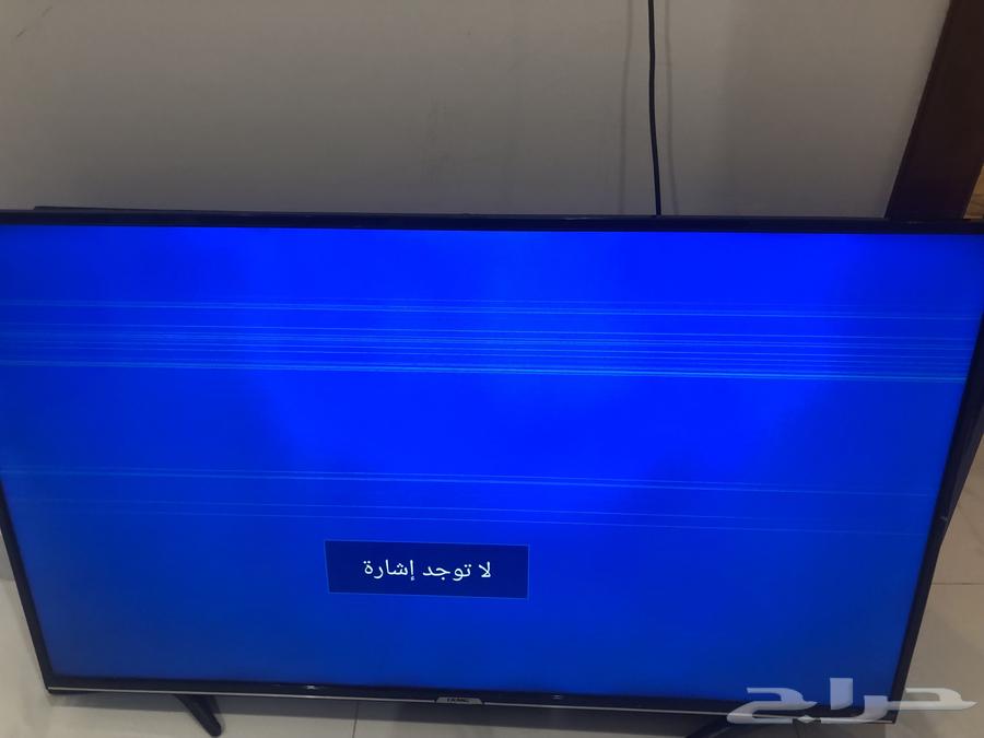 تلفزيون64429263729795111