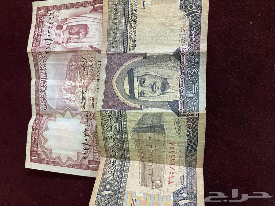 عمله نقديه قديمه64427129605379110