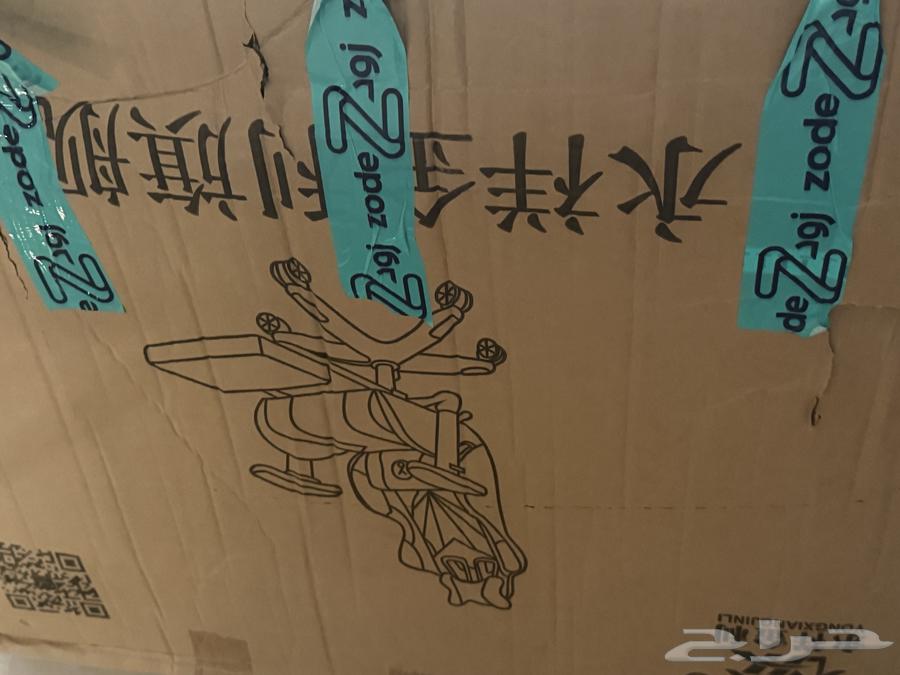 كرسي قيمنق جديد بكرتونه64428738747010110