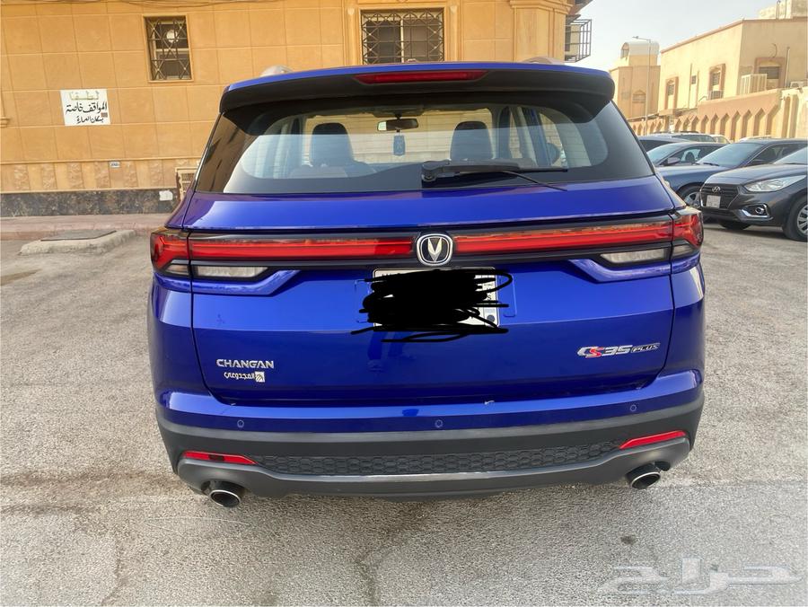 شانجان للبيع64588656666371113