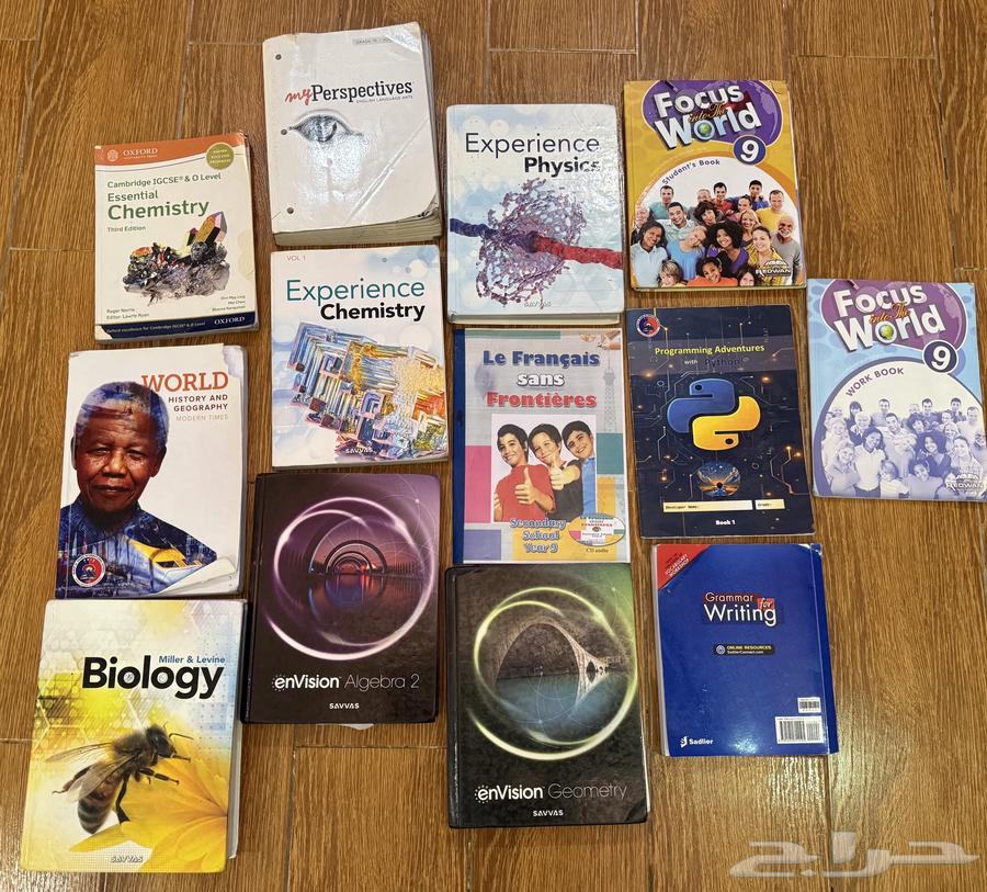 كتب إنترناشونال64427423443969110