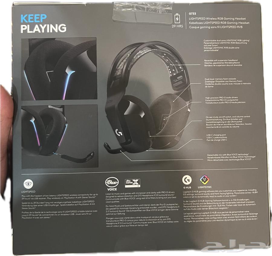 للبيع سماعة Logitech G733 Wireless Gaming Headset64428228512259111