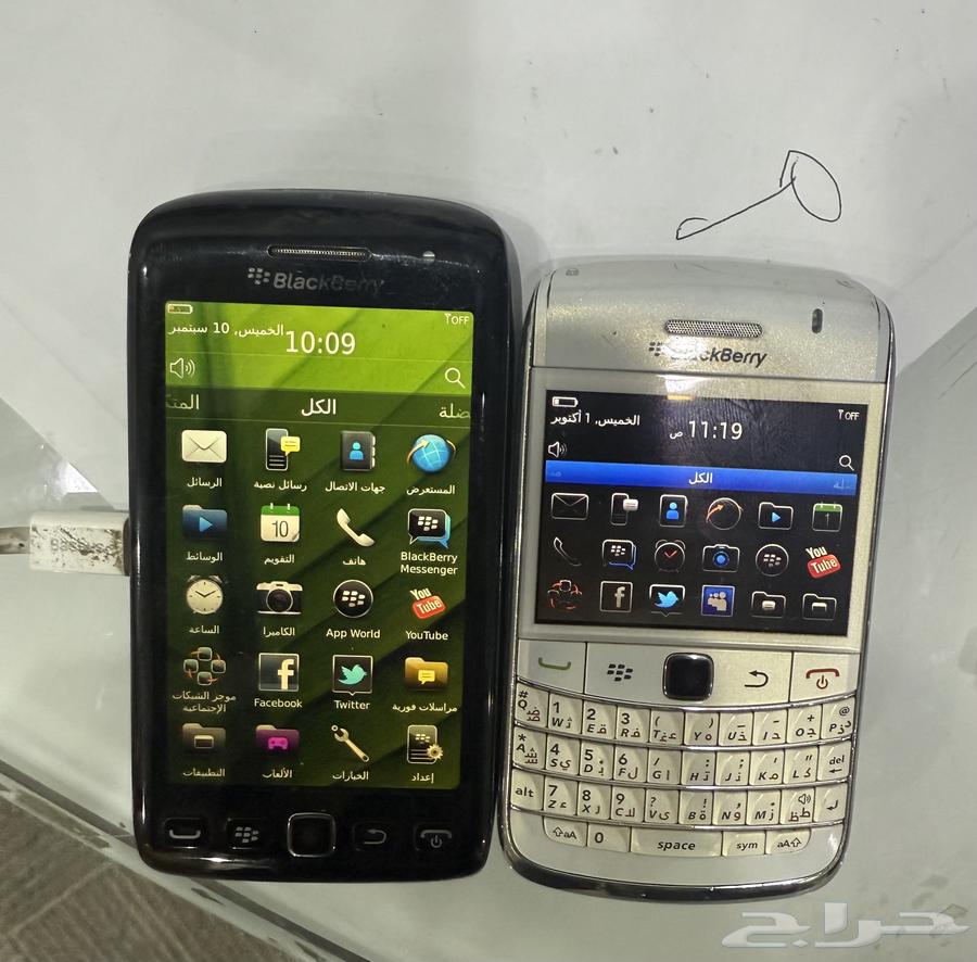 بلاك بيري عدد 2 اجهزه64432440893315110