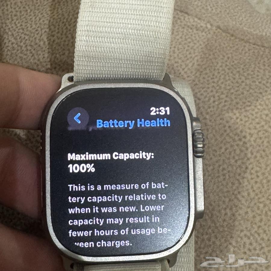 ساعة ابل الترا64428322600323111