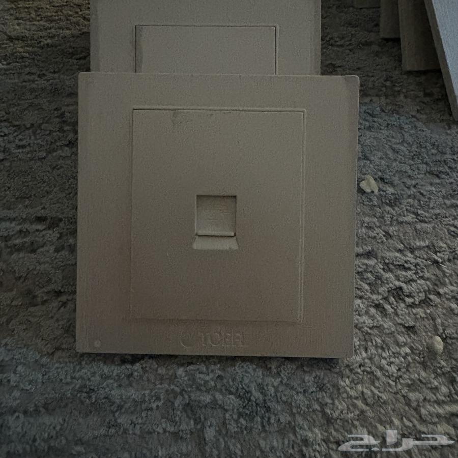 Aviash (Keys) TOEFL64432917444097110