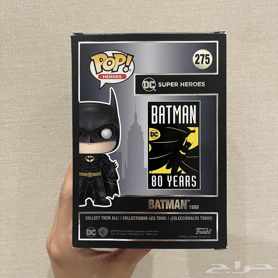 فانكو بوب باتمان 198964432999354371112