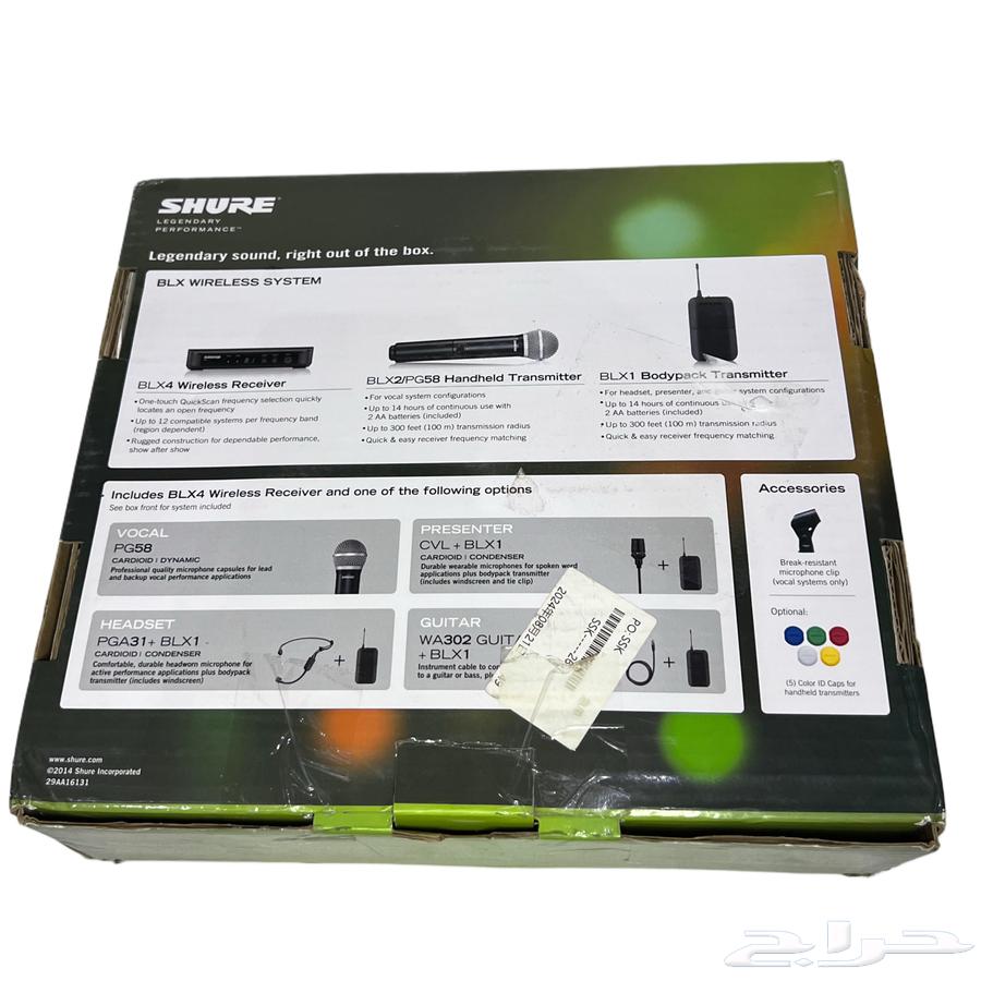 جهاز Shure BLX Wireless Combo System جديد64428416875907114
