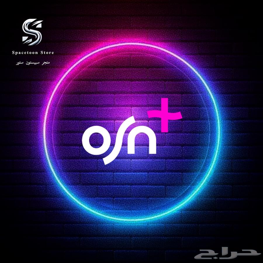 نتفلكس شاهد يوتيوب64428752291330112