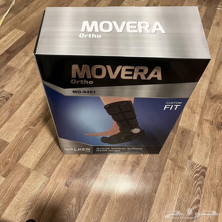 جبيرة هوائية MOVERA XL64428968928898110