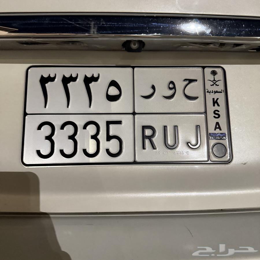 لوحه للبيع أو للبدل64588831208707110