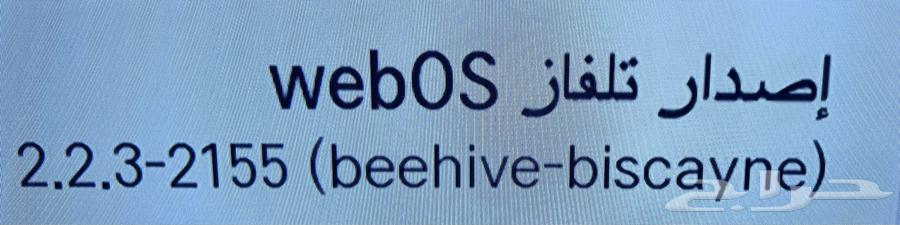 LG screen for sale, very clear quality, height 77, width 13564429438266114114