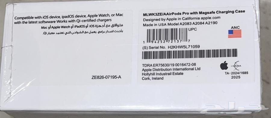 AirPods Pro 2 (( New ))64426860808195111