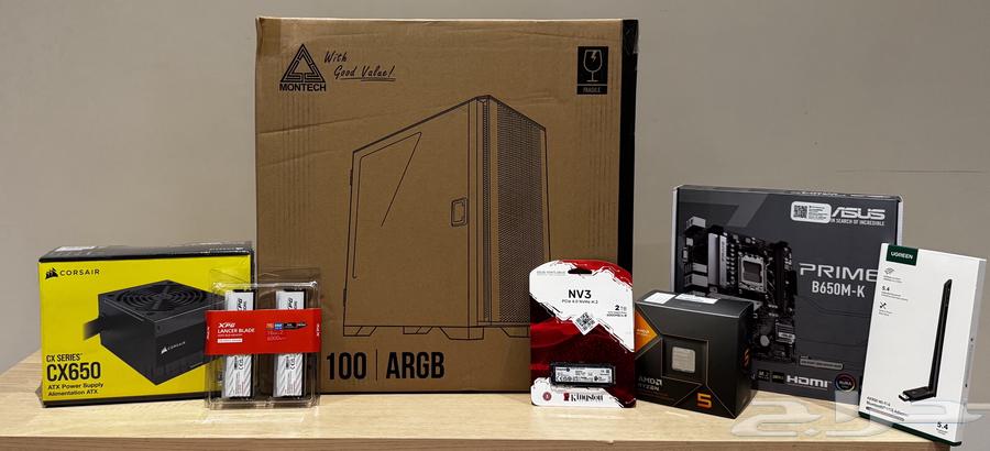 Ryzen 8600G with Integrated Graphics PC Build64427771005058110