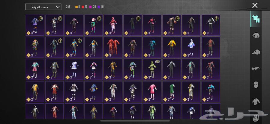 حساب ببجي64432482239489114