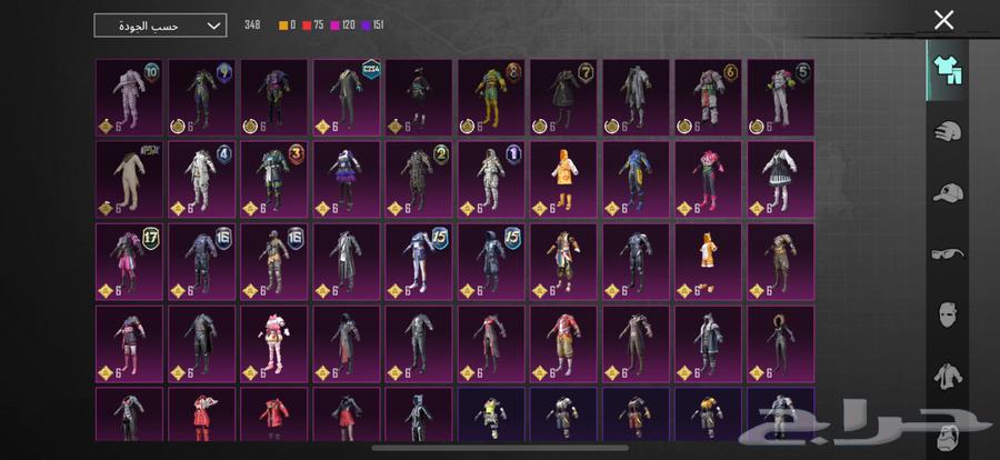 حساب ببجي64432482239489113