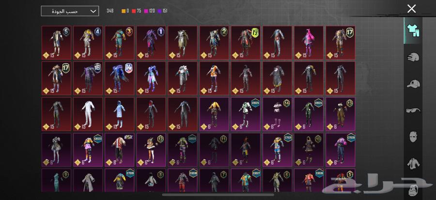 حساب ببجي64432482239489111