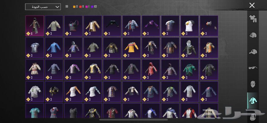 ببجي64427102897537114