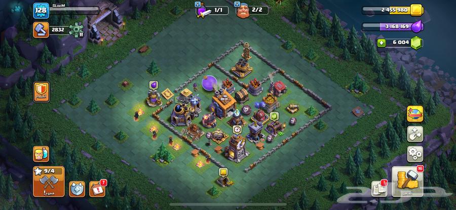 كلاش اوفكلانس64427223494785111