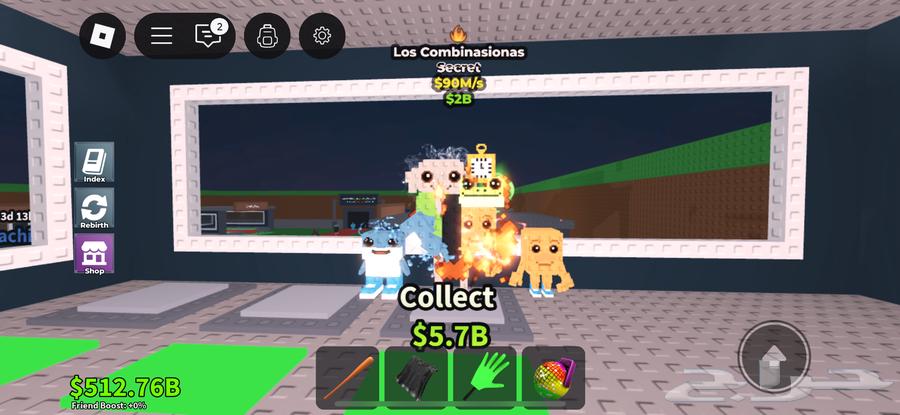 لاقراندي صغير للبيع يجيب 90 مليون64430003825666110