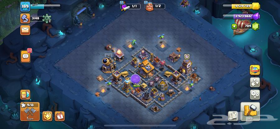 كلاش اوف كلانس64431021497218112