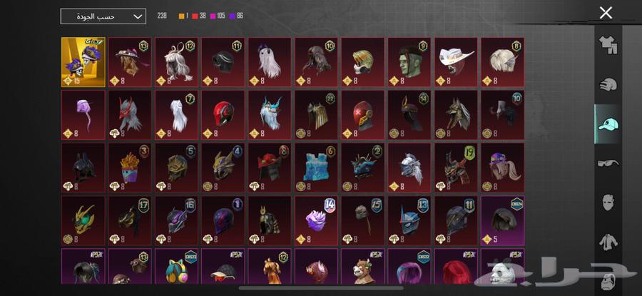 ببجي64427102897537111