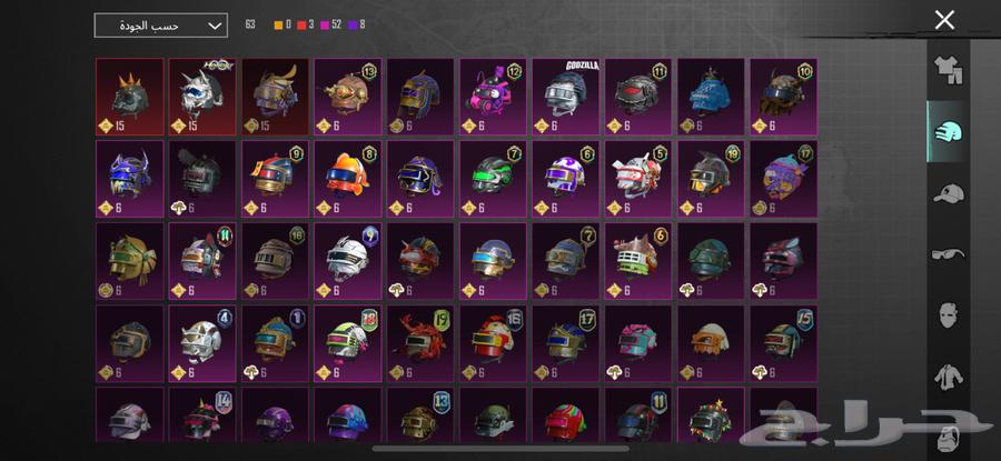 ببجي64427102897537110