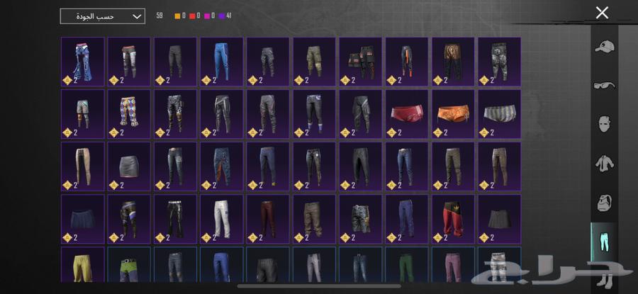 ببجي64427102897537113