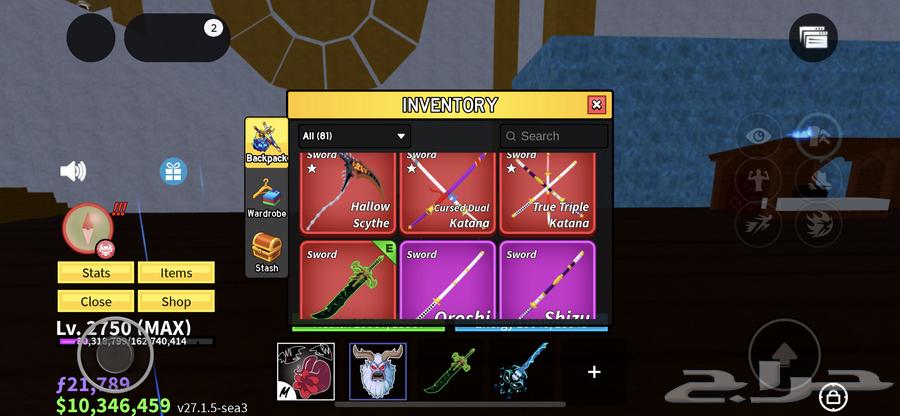 بلوكس فروت اسطوري blox fruits64427999648003113