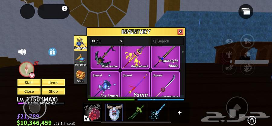 بلوكس فروت اسطوري blox fruits64427999648003112