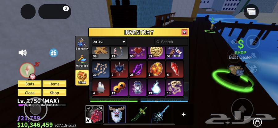 بلوكس فروت اسطوري blox fruits64427999648003114