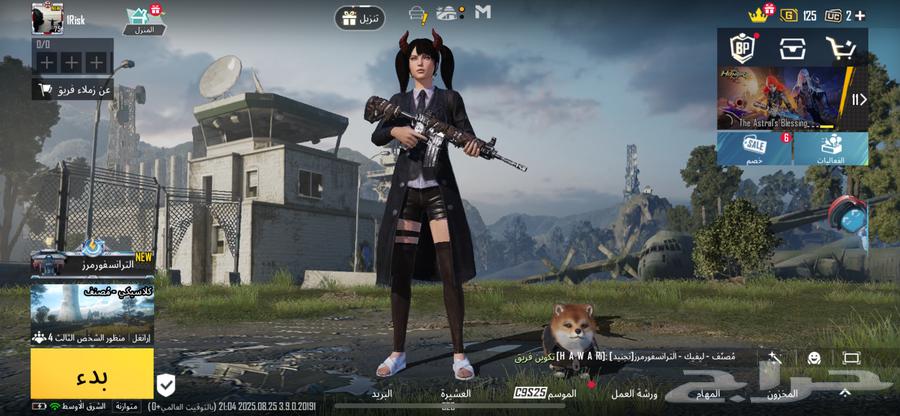 حساب ببجي فخم64433188485634110