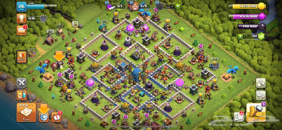 Hello and God's mercy and blessings, a Clash account for sale64429613816578111