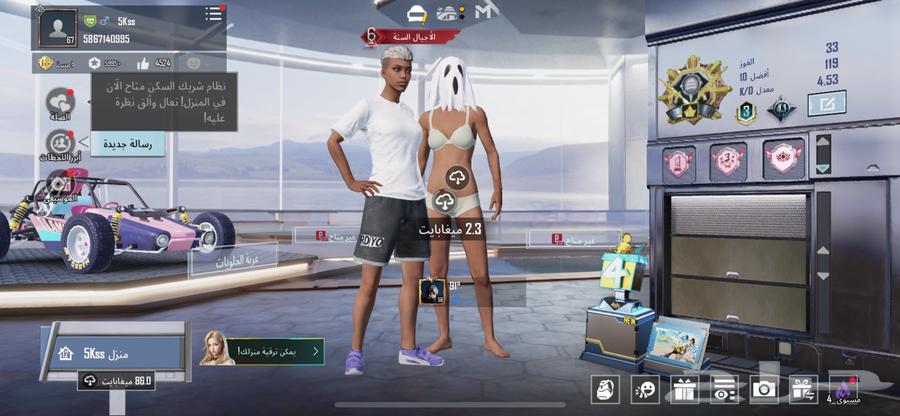 PUBG account available level 67 in 10 development and limit 30064429129892737112