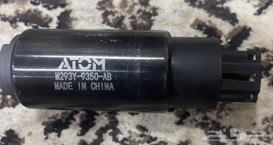 السلام عليكم للبيع طرمبه بنزين GMS64589055021954112