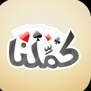 اشتراك اوراق ذهبيه كملنا64429896595330110