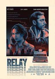 تذاكرVIP فلم RELAY اليوم64432999331713110