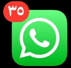 يوجد لدينا توصيل واستلام الموقع صامطه إسكان الخارش64428241891203112