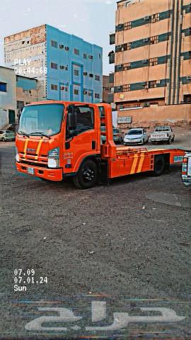 City flat for transportation within and outside the city64143197319171110