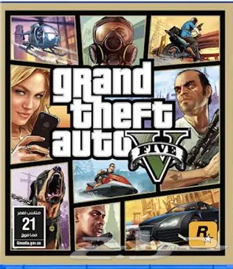 لعبة 5 GTA سوني 4 سوني 5 رقمية64432224195841110
