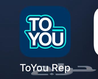 حساب تو يو للايجار64426456772866110