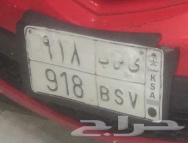 لوحة للبيع64588023990017111