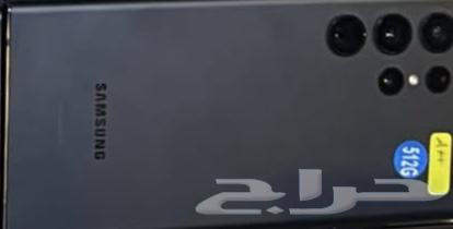 سامسونج اس 22 الترا ذاكره 25664426631753347110