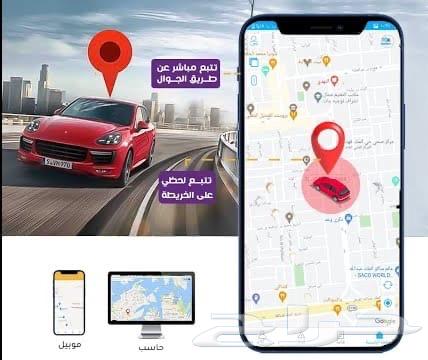 جهاز تتبع 4G للسيارات والمعدات والشاحنات والدبابات64593023163778110