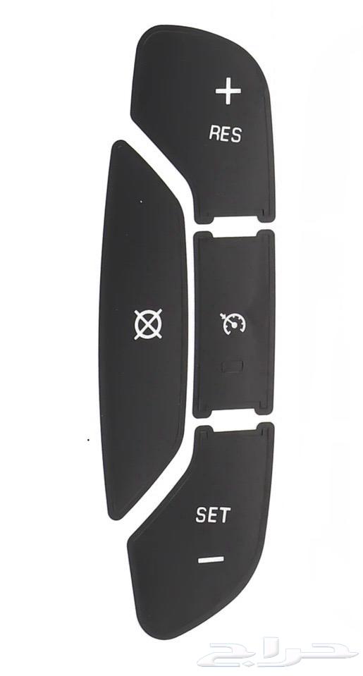 للبيع استيكرات أزرار دركسون سلفرادو من 2007 - 201364588582145409112