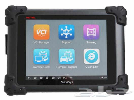 Inspection service for those outside Tabuk64588347405443110