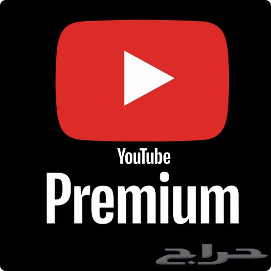 YouTube Premium subscriptions on your main individual account64424721036034110