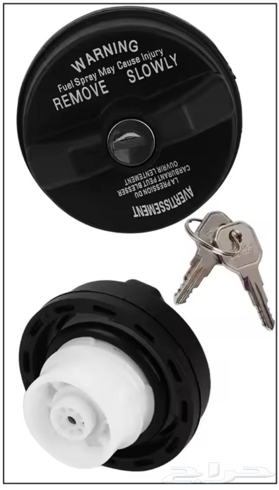 غطاء بنزين بمفتاح رانجلر شروكي تشارجر رام و موبار كله64589302938626112